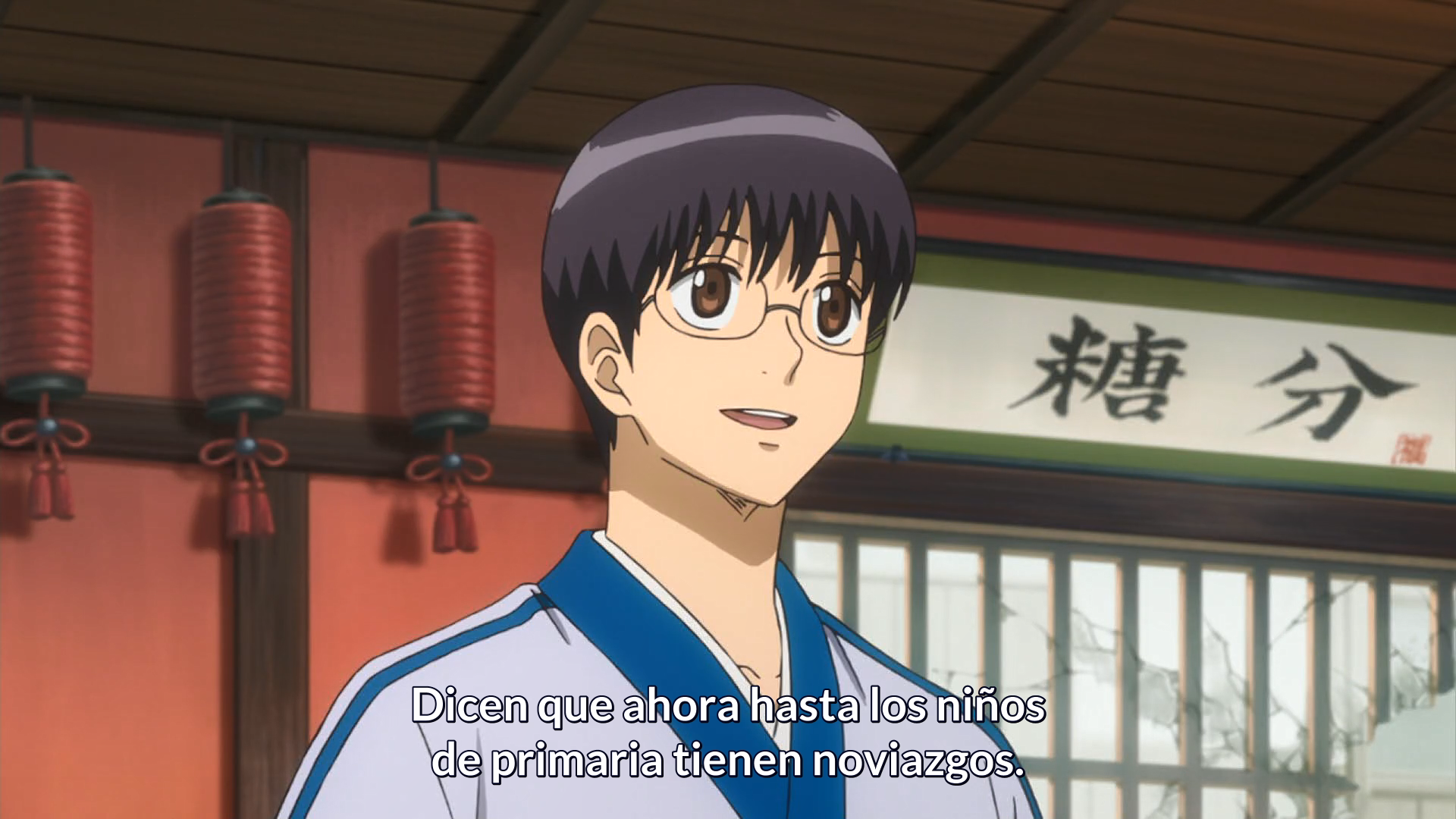 Gintama.: Porori-hen (PuyaSubs!)